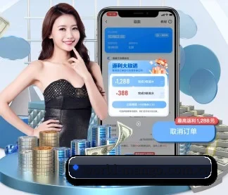 智能升级